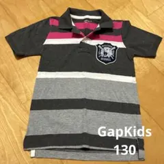 GapKids ストライプ ポロシャツ 130