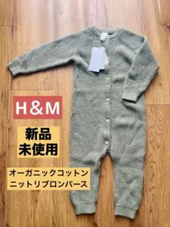 Item thumbnail for item d903fca3-2a72-46d6-8f0a-3ce8721dbd4b