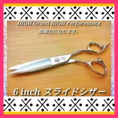 Item thumbnail for item 08fb5959-f21e-49f3-b009-8c2611813789