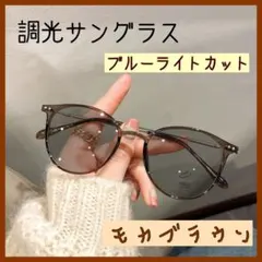 shanti様 リクエスト 2点 まとめ商品