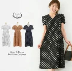 Liala×PG ワンピース ドットプリント リネンレーヨンのサムネイル