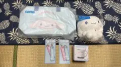 サンリオ当たりくじシナモロールセット 一番くじ