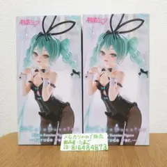 2026年最新】初音ミク バニー 黒の人気アイテム - メルカリ