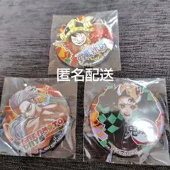 ジャンプビクトリーカーニバル 2025 限定 缶バッチ 3種セット①