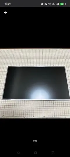 モニター 8インチ 単色 モノクロ 緑色 USA green monitor - メルカリ