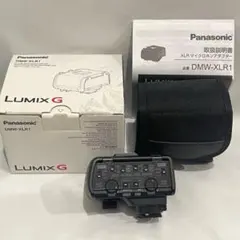 2026年最新】DMW-XLR1の人気アイテム - メルカリ