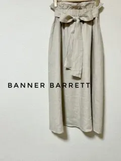 BANNER BARRNTT リネン ロングスカート 麻100%のサムネイル