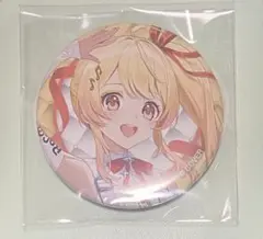 ホロライブ ReGLOSS 2周年 音乃瀬奏 缶バッジ 20個セット ホロライブ ReGLOSS リグロス 2周年記念 音乃瀬奏 セット - メルカリ