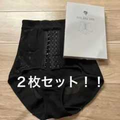 GYU GYU GYU 骨盤ショーツ ブラック Mサイズ２枚セットのサムネイル
