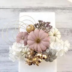 くすみカラー 和玉 ちりめん細工 梅の花 髪飾り 七五三 成人式 卒業式 振袖