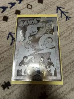 2025年最新】横浜銀蝿ステッカーの人気アイテム - メルカリ