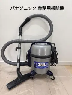 2025年最新】mc-g3000pの人気アイテム - メルカリ