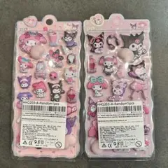 【大人気】サンリオ おしりシール 2つセット