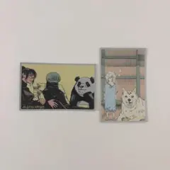 呪術廻戦展 メモリアルコレクション