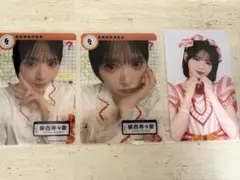 FRUITSZIPPER 鎮西寿々歌　白衣　カフェ　トレカ