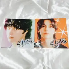 ☆ RIIZE 『 lucky 』 完全生産限定盤 UMS盤 ウォンビン