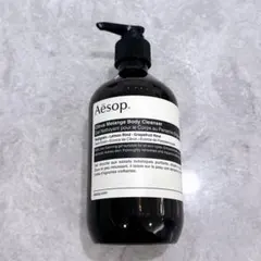 2025年最新】イソップ ハンドソープの人気アイテム - メルカリ