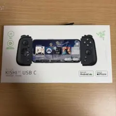 スマホ