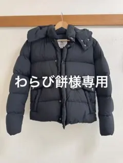 PYRENEX ダウン S ブラック　REIMS JACKET ランス
