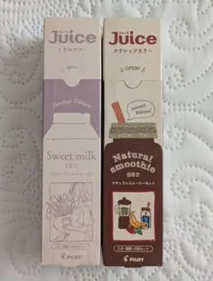 [PILOT] ゲルインクボールペン Juice 0.5mm 限定色