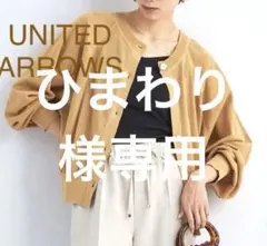 Item thumbnail for item e32277d4-9a8c-4f30-b8cb-b65e9bbbbb3b