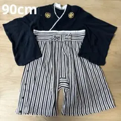 袴ロンパース/黒/90cm