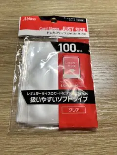 Item thumbnail for item 39ffa6da-769f-409a-923d-9ba593d2f4b9