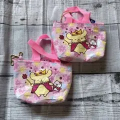 セリア ポムポムプリン　マイクロバッグチャーム　2個セット　B
