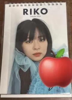 2025年最新】莉子 チェキの人気アイテム - メルカリ