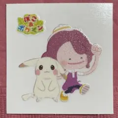 ぽこ あ メタモン （人間変身） & ピカチュウ （うす色） デコキャラシール