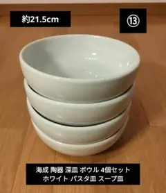 Item thumbnail for item 824d8e51-68c2-4442-b0ee-78af80459310