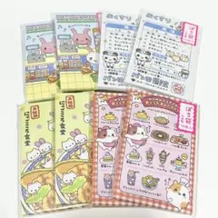 日*0様 未使用未開封　ちびプチレター ハムウサ レターセット 未使用未開封 ちびプチレター ハムウサ レターセット - メルカリ