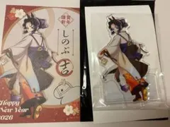 鬼滅の刃　干支2026 午年イベント　胡蝶しのぶセット①