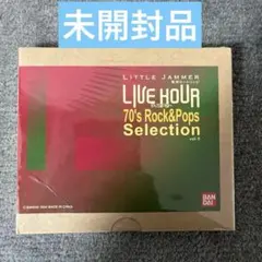 2025年最新】リトルジャマー ケンウッドの人気アイテム - メルカリ