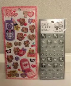 平成ハッピーフォン　キティ　日焼け