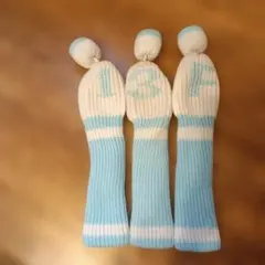 11/27まで　ゴルフクラブ用ヘッドカバー 3個セット 水色と白