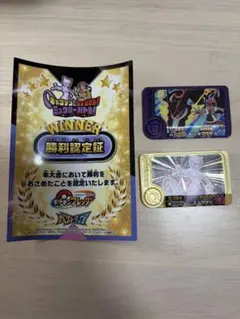 おいわいファンファーレ、ハッサムex 2025 PROMO - メルカリ