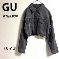 【新品未使用】GU クロップドデニムジャケット Sサイズ