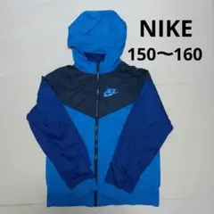 NIKE ウインドブレーカー 150