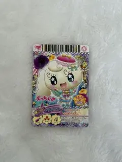 2025年最新】たまごっち アイカツ setの人気アイテム - メルカリ