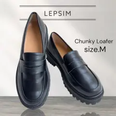 【新品未使用】LEPSIM ゼロかる厚底ローファー コイン M ブラック 軽量