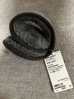 Item thumbnail for item 62682ce6-c025-49f2-9aa7-602cd076df6b