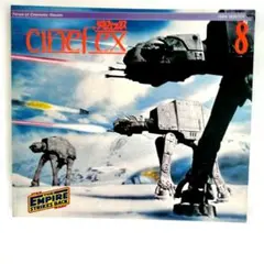 シネフェックス 日本語版 cinefex スターウォーズ STARWARS - メルカリ