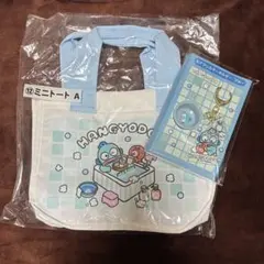 【匿名配送】サンリオ当りくじ ハンギョドン ミニトートA アクリルキーホルダー