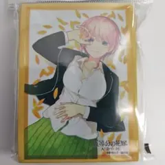 一花 スリーブ スリーブ＆カードセット 中野 一花 - 商品情報 - 五等分の花嫁 カード