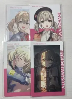 2026年最新】小豆沢こはね エピカの人気アイテム - メルカリ