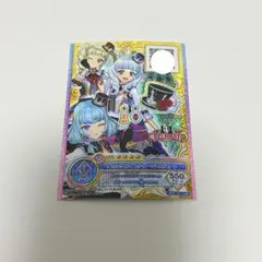 アイカツ チェックメイトナイトミニハット 藤堂ユリカ 白銀リリィ