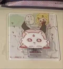 ちいかわ　ビスケット　アクリルシーンクリップ　あのこ