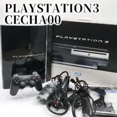 PS3 初期型 CECHA00 60GB プレイステーション3 PS1プレイ可能