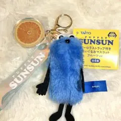 【パペットスンスン】 オーロラストラップ付きぬいぐるみマスコット オレンジ